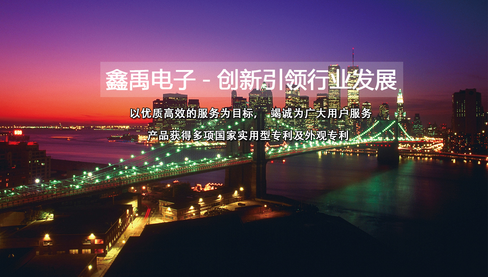 黑丝美女黄片福州led灯具